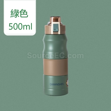 Customization 500ML Thermal Mug Promotional Products
