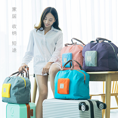 Customization Fordable Bag Promotional Products