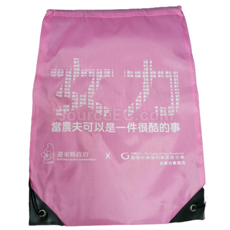 Promotional Products