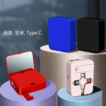 Customization Three-In-One Charging Cable With Mirror Promotional Products