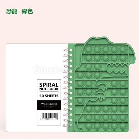 Customization Rodent Pioneer A5 Notebook Promotional Products