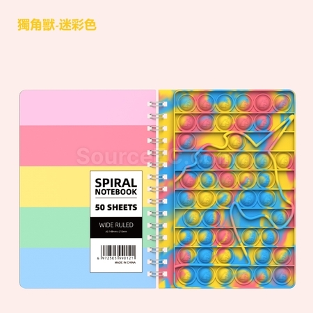 Customization Rodent Pioneer A5 Notebook Promotional Products