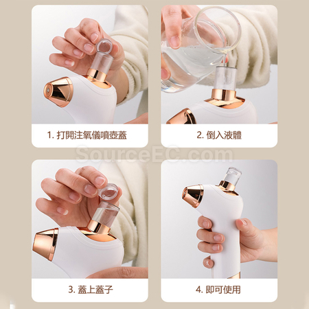 Customization USB Nano Water Replenishing Instrument Promotional Products