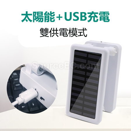 Customization Solar LED Lamp Promotional Products