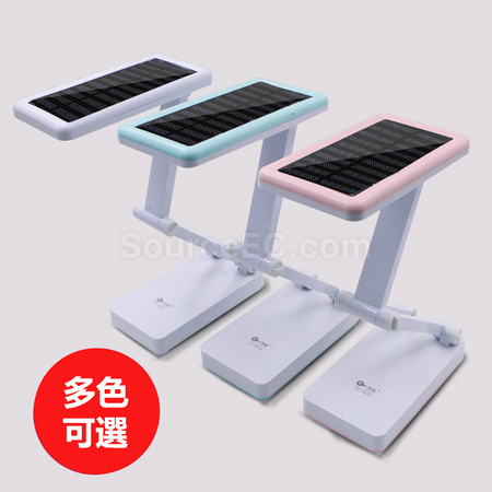Customization Solar LED Lamp Promotional Products