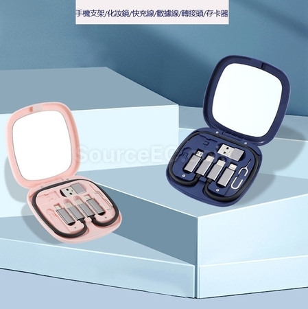 Customization Multifunctional Digital Box Promotional Products