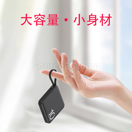 Customization Mini Power Bank Promotional Products
