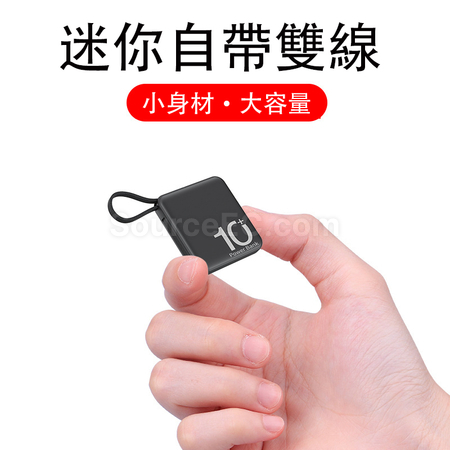 Customization Mini Power Bank Promotional Products