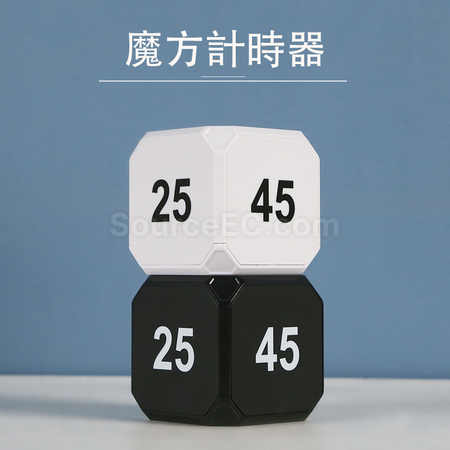 Customization Magic Cube Timer Promotional Products