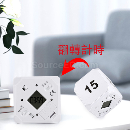 Customization Magic Cube Timer Promotional Products