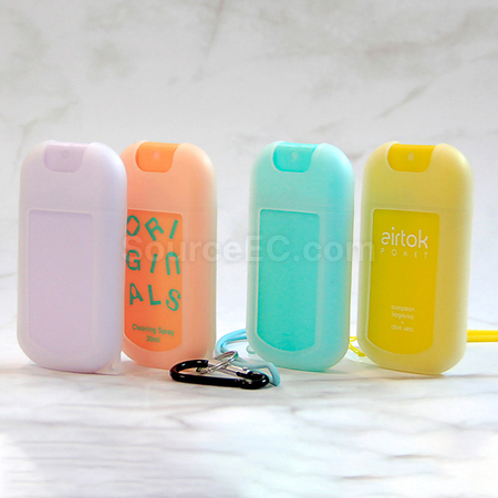 Customization Spray Bottle Promotional Products