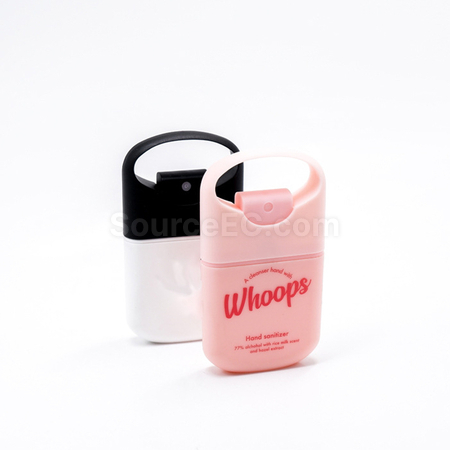 Customization Spray Bottle Promotional Products