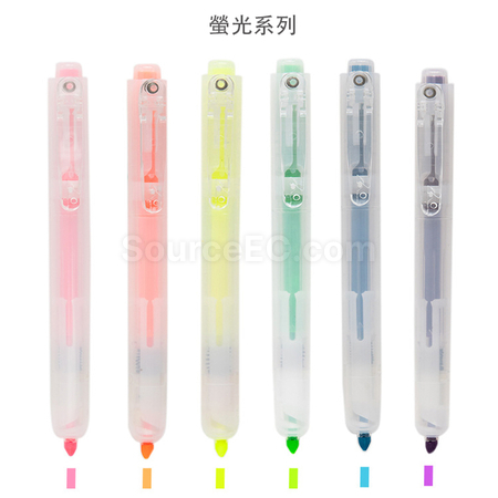 Customization Highlighter Promotional Products