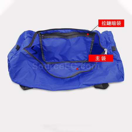 Customization Foldable Travel Bag Promotional Products