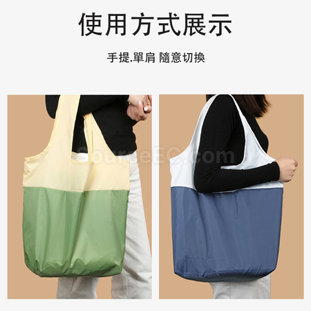 Customization Folding Bags Promotional Products