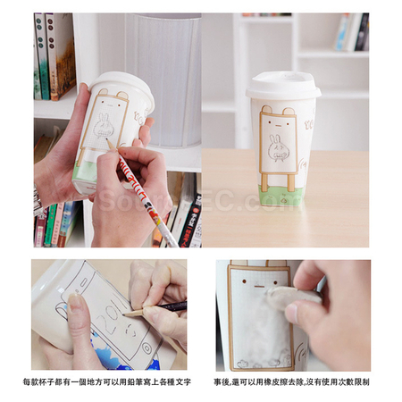 Customization Ceramic Mug Promotional Products
