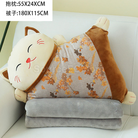 Customization Cat Pillow Blanket Promotional Products