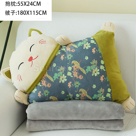 Customization Cat Pillow Blanket Promotional Products