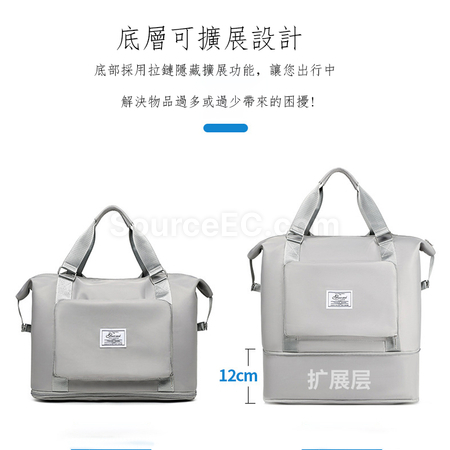 Customization Dual-Purpose Foldable Travel Bag Promotional Products
