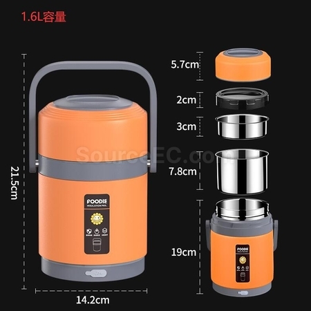 Customization USB Heating 304 Stainless Steel Portable Thermos Pot Promotional Products
