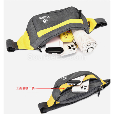 Customization Multi-functional Bag Promotional Products