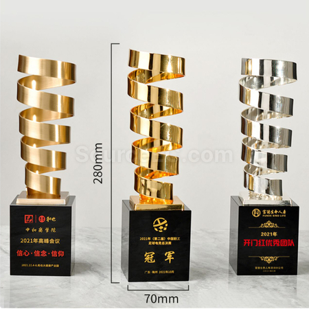 Customization Metal Trophy Promotional Products