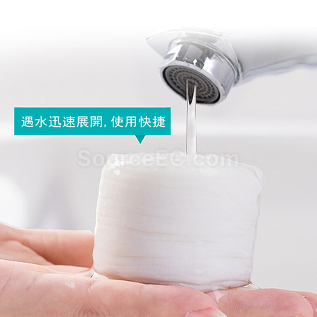 Customization Compressed Towel Promotional Products