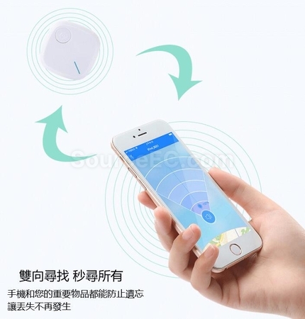 Customization Smart Bluetooth Anti-Lost Device Promotional Products