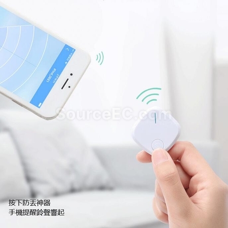 Customization Smart Bluetooth Anti-Lost Device Promotional Products