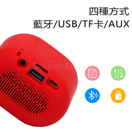 Customization Bluetooth Speaker Promotional Products