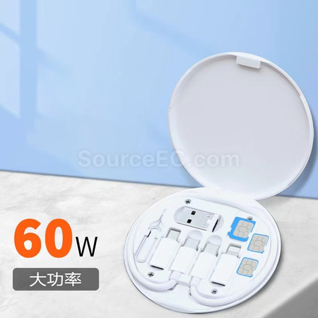 Customization Muti-functional Charge Cable Promotional Products