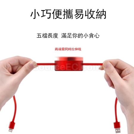 Customization Makeup Mirror Comes With Bracket Telescopic Three-In-One Data Cable Promotional Products