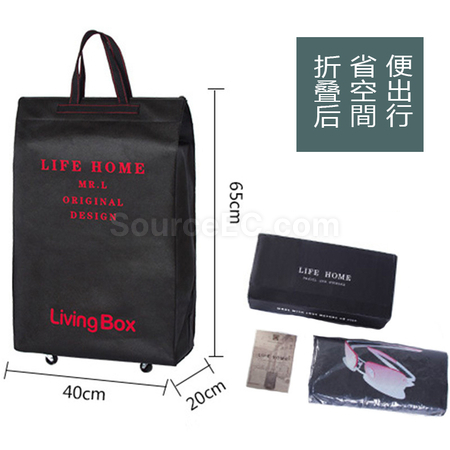 Customization Luggage Bag Promotional Products
