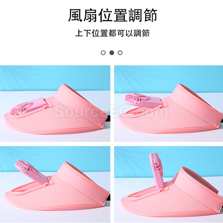 Customization Visor With Fan Promotional Products