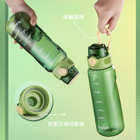 Customization Sports Bottle Promotional Products