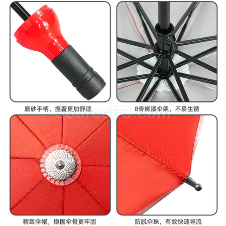 Customization Folding Umbrella Promotional Products