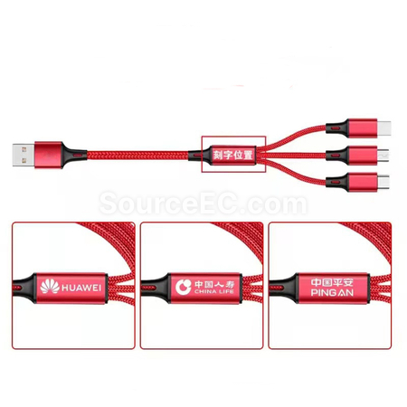 Customization Three-In-One Data Cable Promotional Products