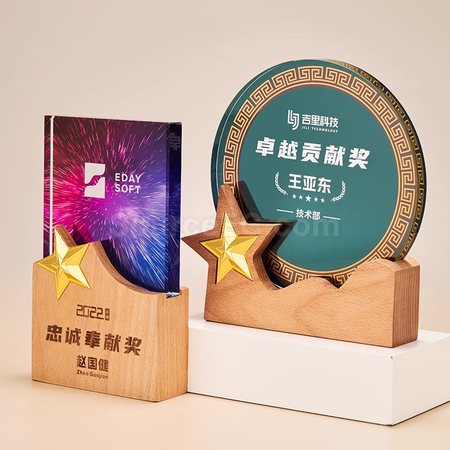 Customization Crystal Trophy Promotional Products