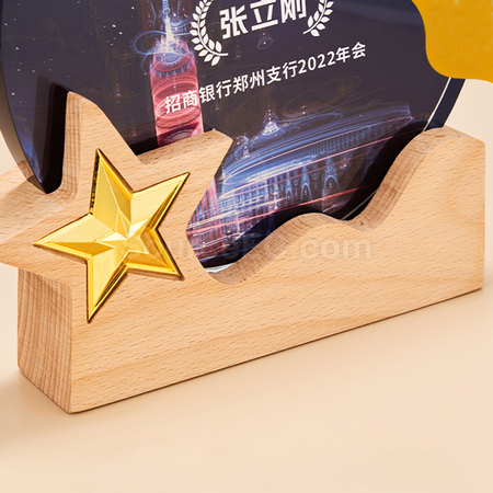 Customization Crystal Trophy Promotional Products
