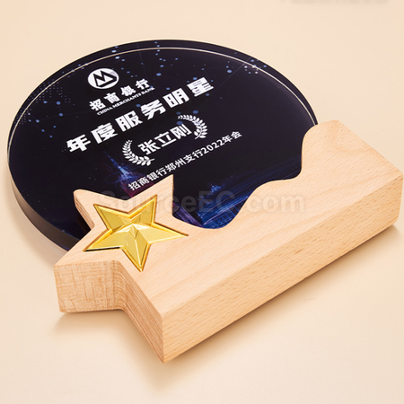 Customization Crystal Trophy Promotional Products