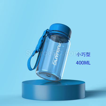 Customization Portable Sports Bottle Promotional Products
