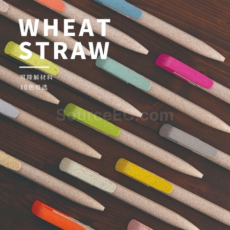 Customization Straw Color Matching Advertising Pen Promotional Products