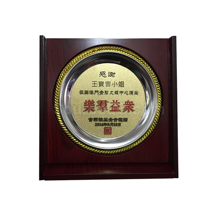 Customization Foldable Wooden Plate Promotional Products