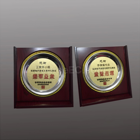 Customization Foldable Wooden Plate Promotional Products