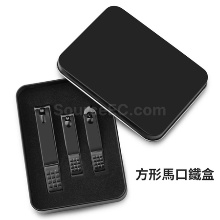 Customization Manicure Set Promotional Products