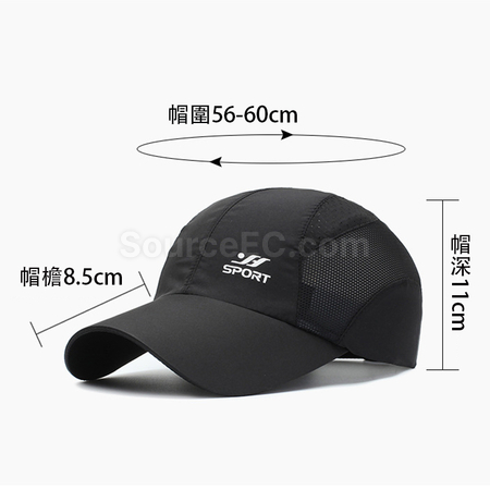 Customization Mesh Cap Promotional Products