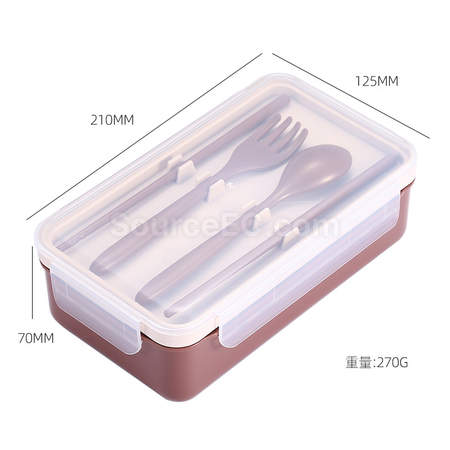 Customization Lunch Box Promotional Products
