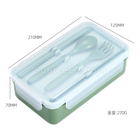 Customization Lunch Box Promotional Products
