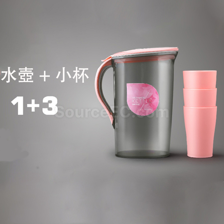 Customization Cold Water Bottles Set Promotional Products