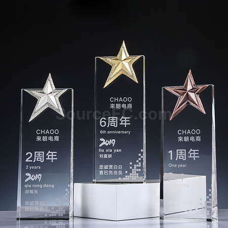Customization Crystal Trophy Promotional Products
